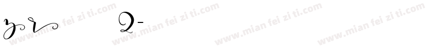 Z R 阵全套2字体转换